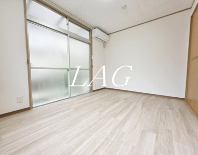 【居間・リビング】 | コーポ豊 | 洋室のお部屋です。