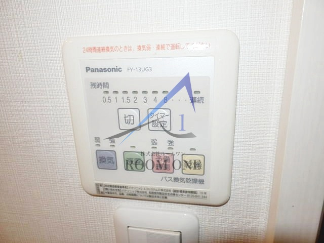クレールオシアゲ