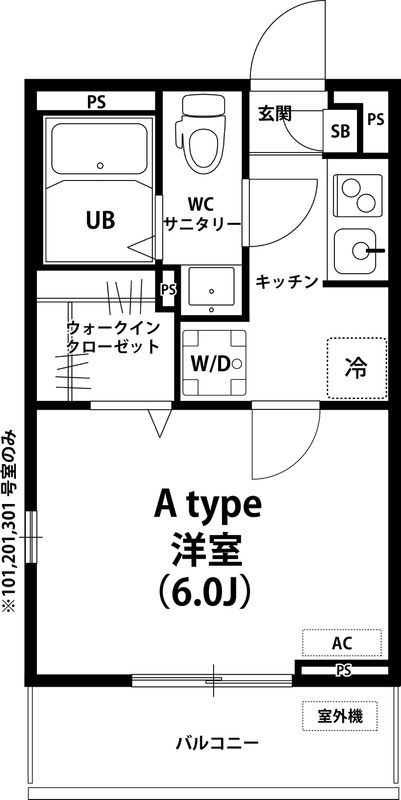 リブリ・レクレドールの間取り