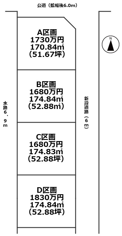 【】の画像