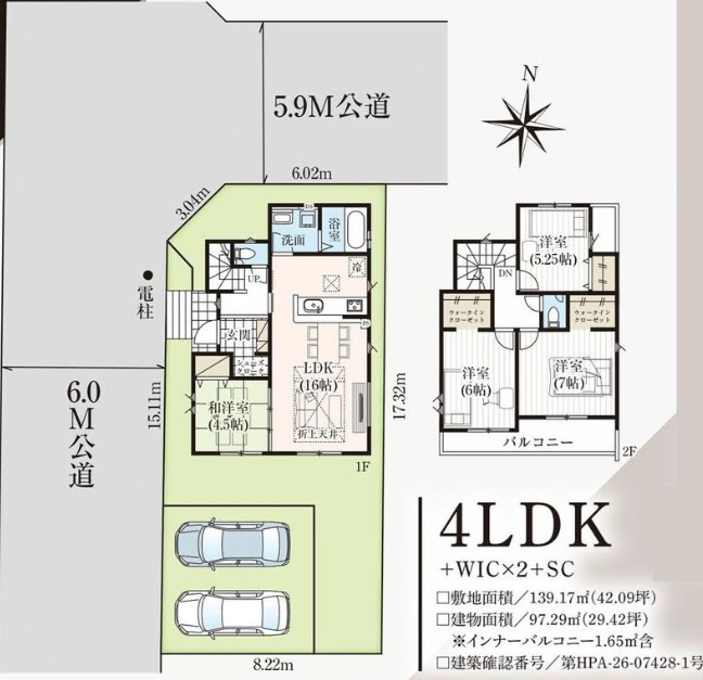 グラファーレ千葉市花見川区さつきが丘１丁目１４期の間取り