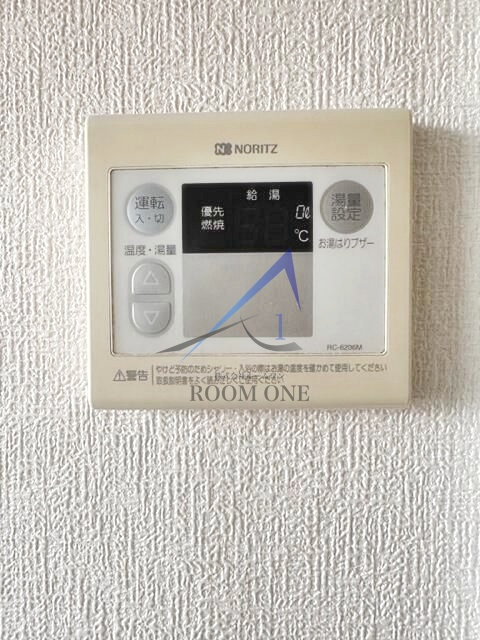 グリーンハイム浅野のその他