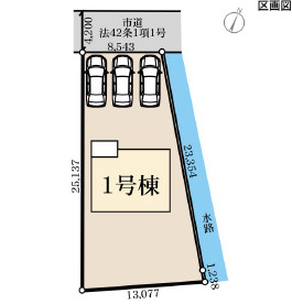 第2常総市東野原　新築戸建の区画図|広々敷地で自由な暮らし。駐車も快適に、日常がワンランク上に。