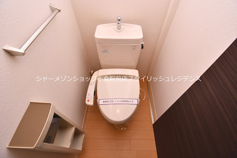 ディアコート徳力新町のトイレ