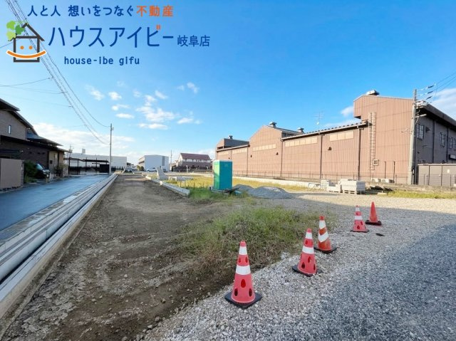 岐阜市茜部寺屋敷4区画の分譲地登場！建築条件無し！お好きなハウスメーカーで理想のお家が建てられます