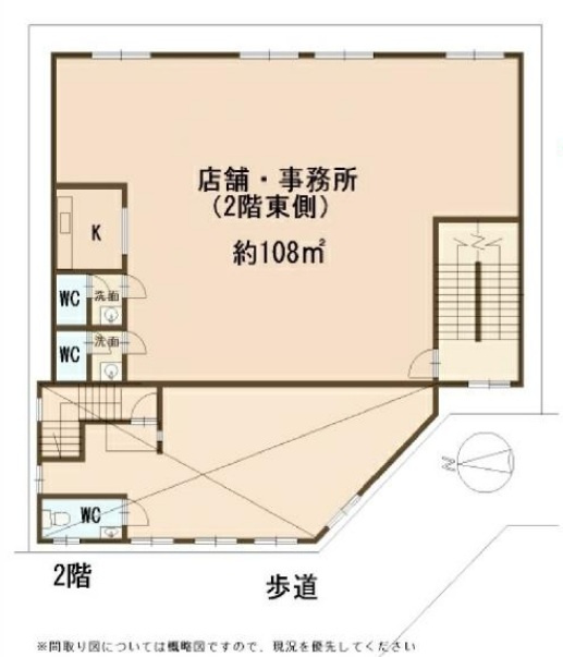 宮元ビルの間取り
