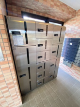 【その他共用部分】 | ロイヤルマンション四街道 | ※宅配ボックス
