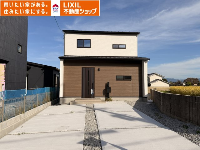 葛城市中戸 全5区画 5号棟