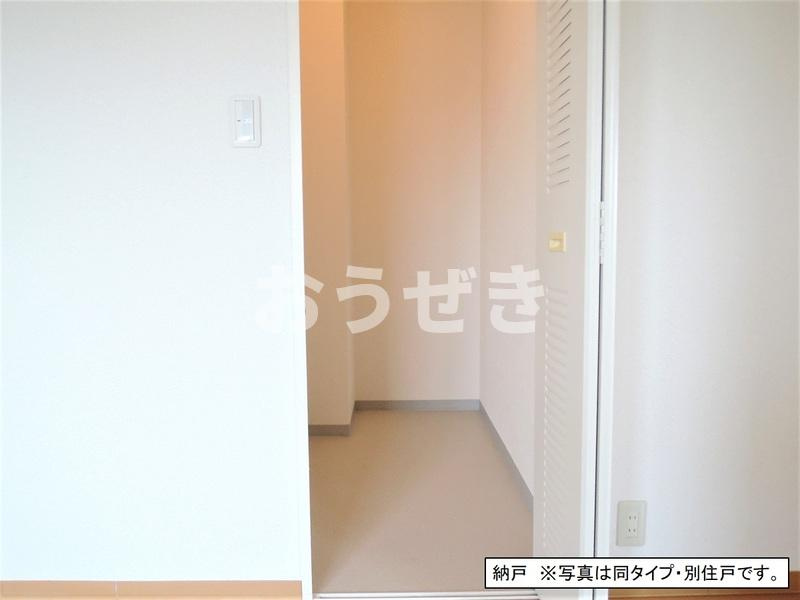 フロール山田町第2の収納