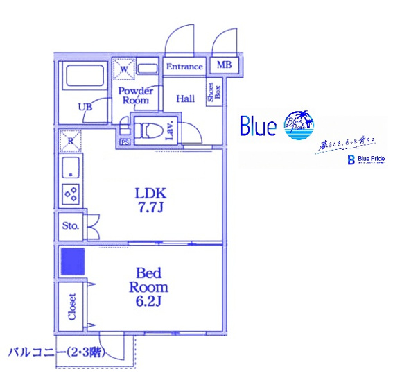 【間取り】 | La Bella Vita Ⅱ