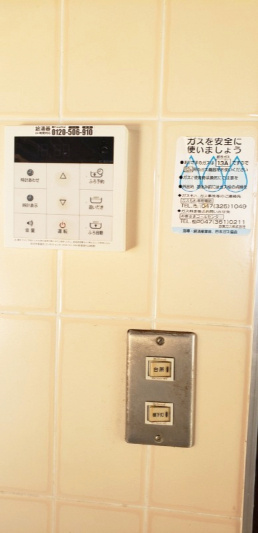 ベルシャトゥ津田沼の設備
