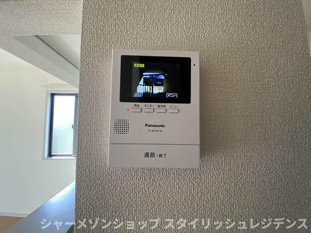 咲ら坂　Ｃ棟のセキュリティ