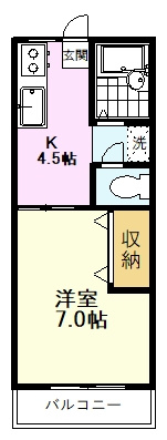 【間取り】 | ヴァンヴェール元町 | 間取り