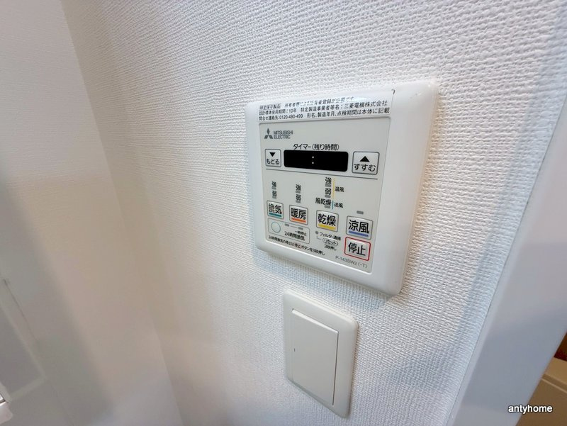 エステムコート難波Vブロード　仲介手数料無料のその他