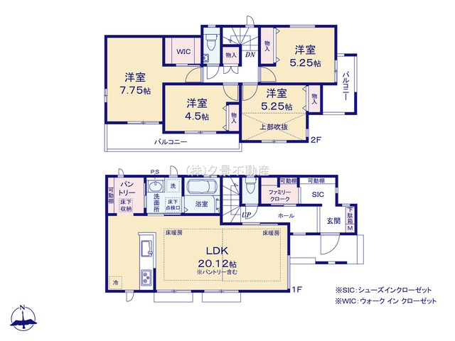 《仲介手数料無料》中野区白鷺２丁目3-9新築一戸建てハートフルタウンの間取り