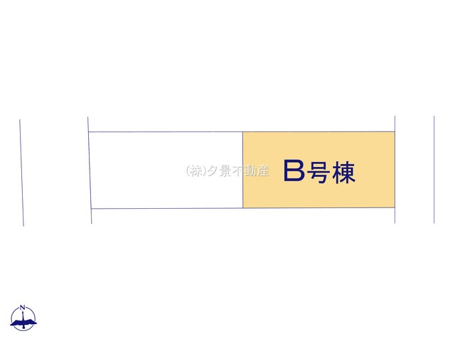 《仲介手数料無料》中野区白鷺２丁目3-9新築一戸建てハートフルタウン