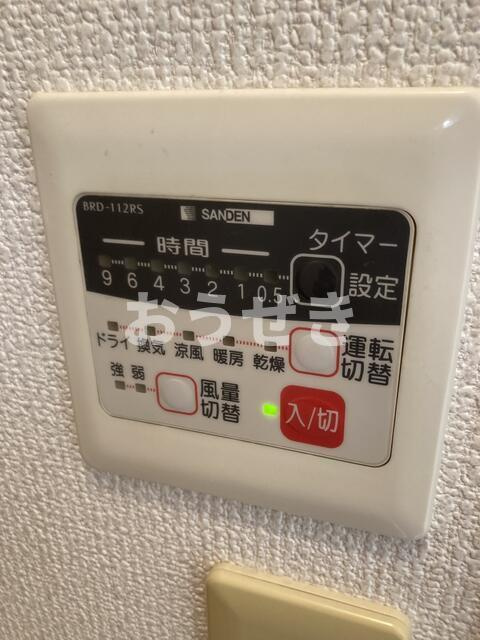 マローネヴィラの設備