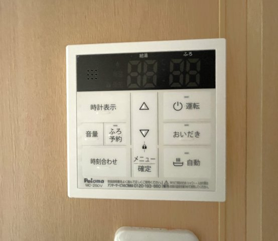 Lily Gardens 東部台の設備