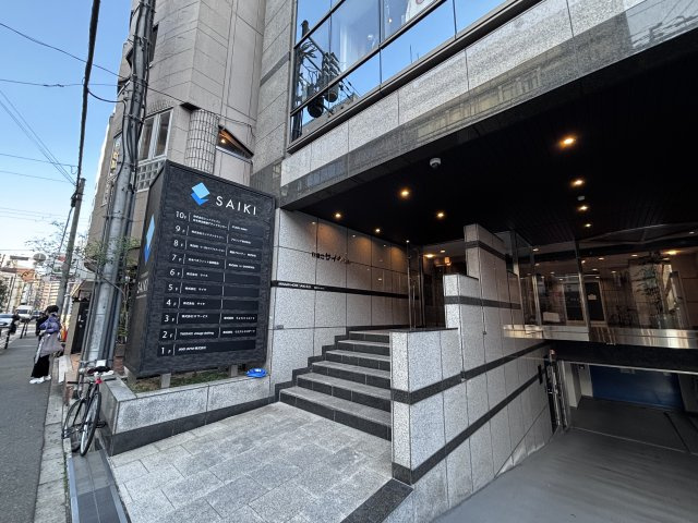 南堀江サイキビルのエントランス