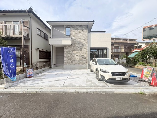 狭山市東三ツ木　新築分譲　西武新宿線『新狭山駅』徒歩9分　【新狭山小学区】
