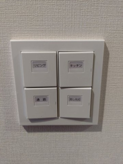  | ミラージュパレス天王寺堀越町