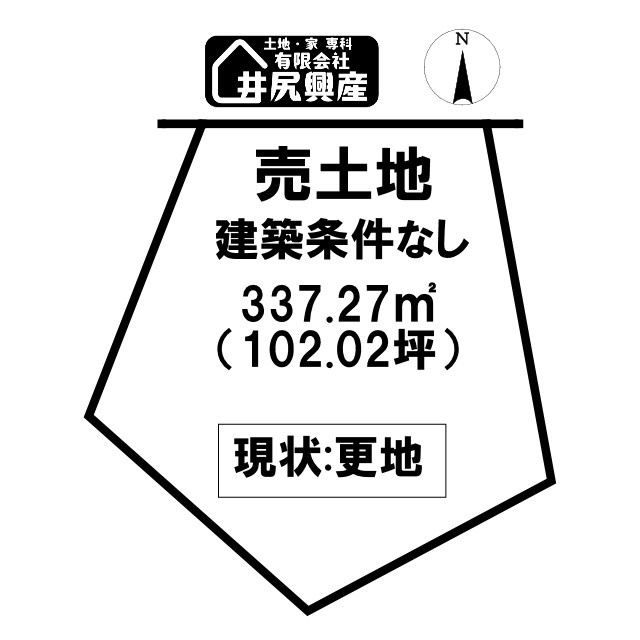岩出市根来　売土地