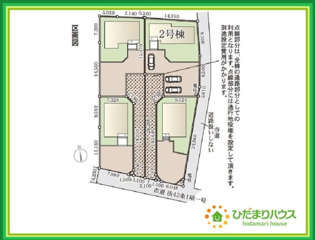 いわき市小名浜島1期　新築戸建　2号棟の区画図|たっぷりの陽光と心地よい風が舞い込む住まい♪