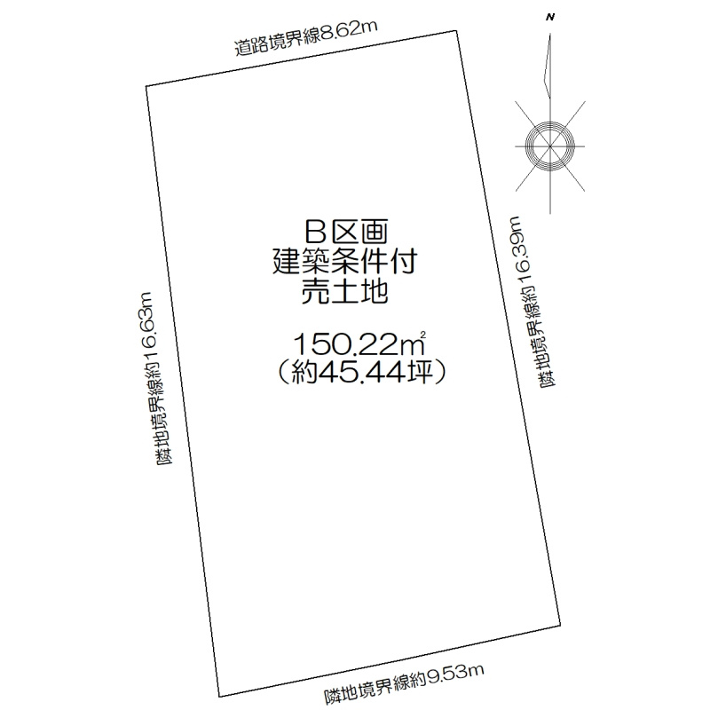 【トーヨーホーム売主/売土地】豊田市水源町三丁目　B区画の区画図