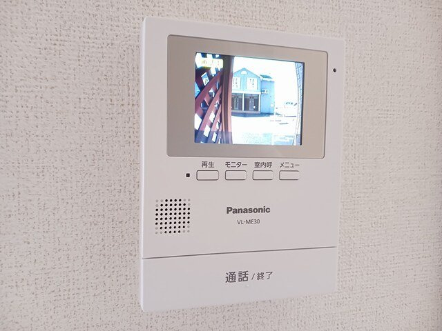 アップルヒル壱番館のセキュリティ