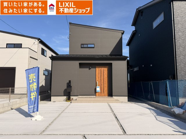 葛城市中戸 全5区画 2号棟
