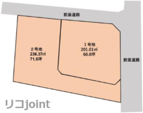 宮ノ陣6丁目1637‐2の土地図|分筆計画図