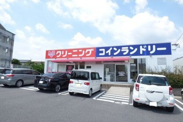 パークサイド三好ヶ丘の周辺