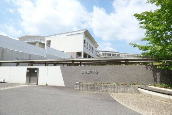 パークサイド三好ヶ丘の周辺