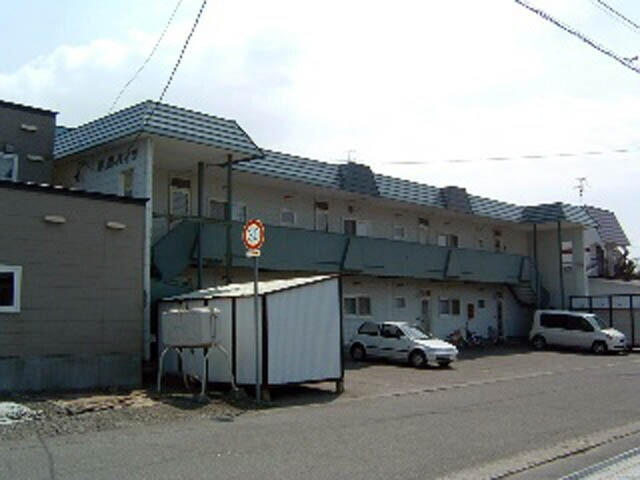 神楽ハイツ