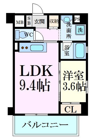 Xing CUBE ONE