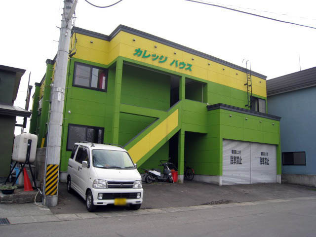 グリーンヒルズ