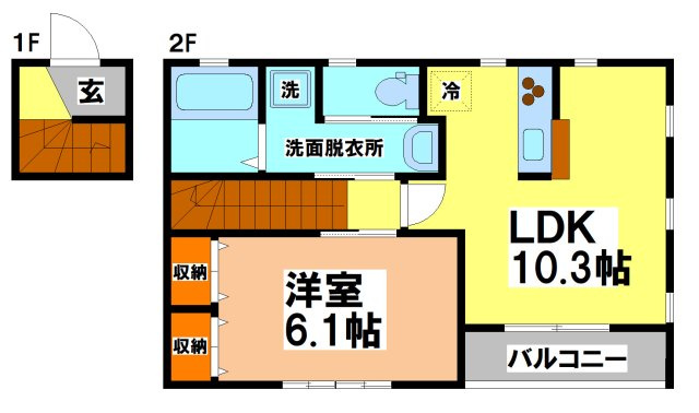 ラシーネはけの森