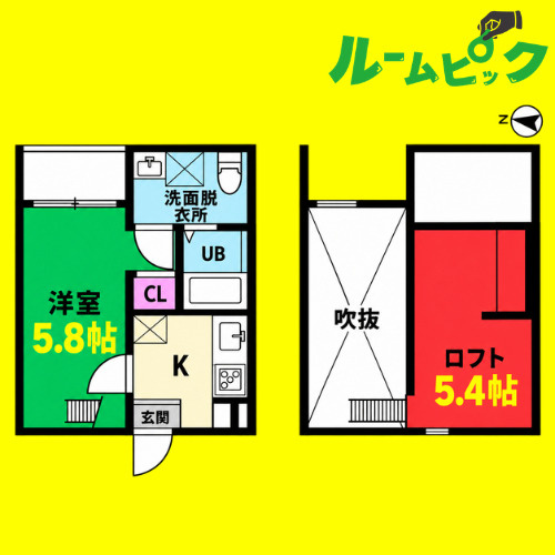 スターライト緑星(スターライトミドリボシ)　名古屋市賃貸　仲介手数料無料の間取り