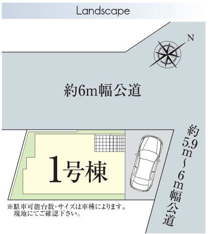 【横浜市保土ケ谷区狩場町303-308新築戸建て】★仲介手数料無料★（瀬戸ケ谷小学校・永田中学校）の区画図