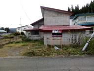 大鰐町大字唐牛字沼田・土地物件の画像