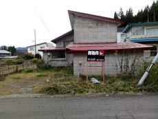 大鰐町大字唐牛字沼田・土地物件の画像