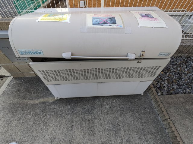 ハーモニーテラス鳴海町のその他共用部分