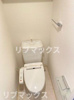 【トイレ】ＡＸＡＳ西高島平 