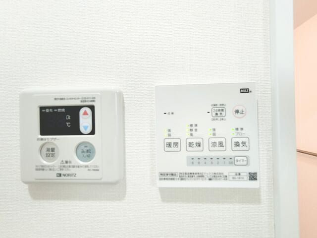 【その他】