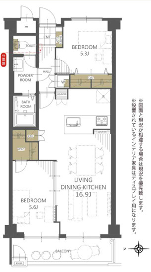 めじろ台ハイム　の間取り|2LDKにウォークインクローゼットを備えた間取りです。衣類や日用品をまとめて収納できるためお部屋をすっきりと保てます。各居室に配置された窓やバルコニーにより、風通しの良い生活空間が広がります。