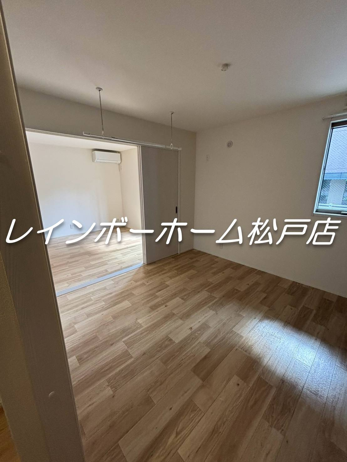 仲介手数料（賃料の1.10ヵ月）の50％OFF対象物件！