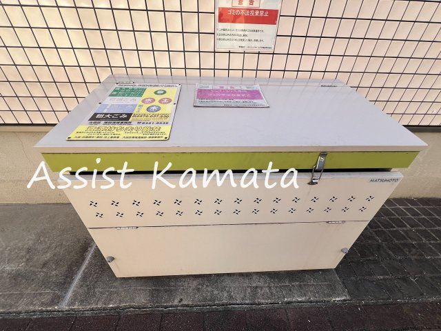 セント・モリスのその他共用部分