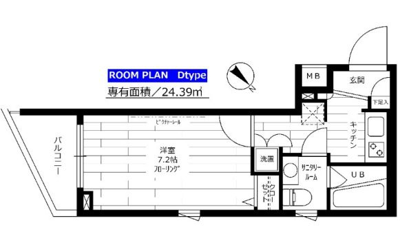 グランドコンシェルジュ用賀アジールコート