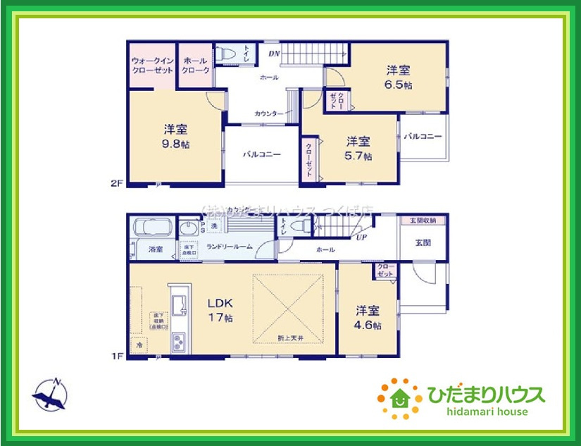ひたちなか市田彦7期　新築戸建の間取り|お子様が元気に遊べる広々としたリビングです。