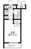 川崎市多摩区三田１丁目のマンションの画像